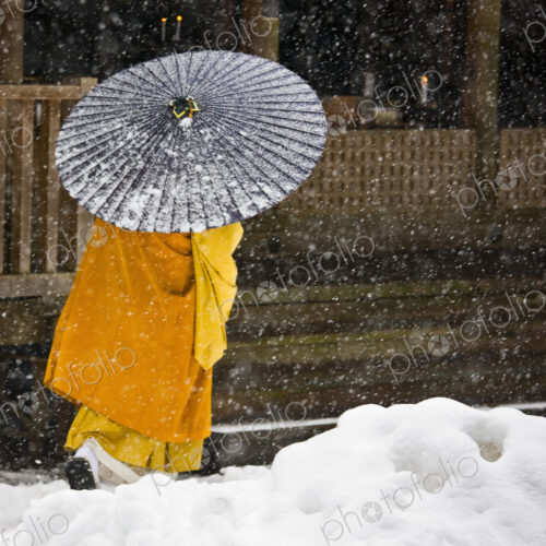A Bhuddist monk walks through a snow flurry in Koyasan, a centre for Shingon Esoteric… A Bhuddist monk walks through a snow flurry in Koyasan, a centre for Shingon Esoteric…