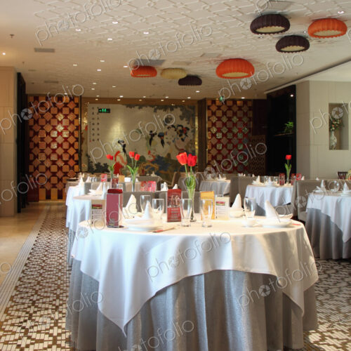 A Chinese restaurant A Chinese restaurant