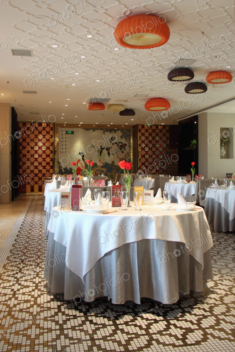 A Chinese restaurant