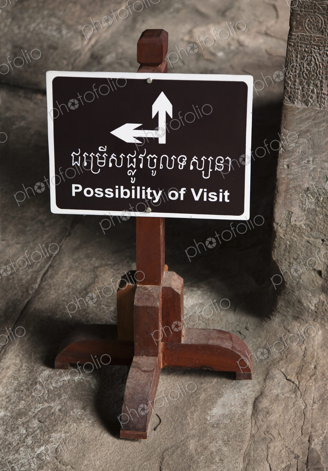 A temple sign at the Angkor Temples.