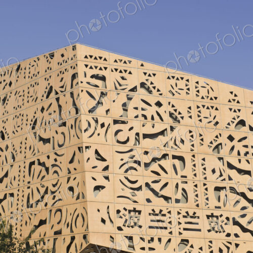 Abstract Architectural Detail