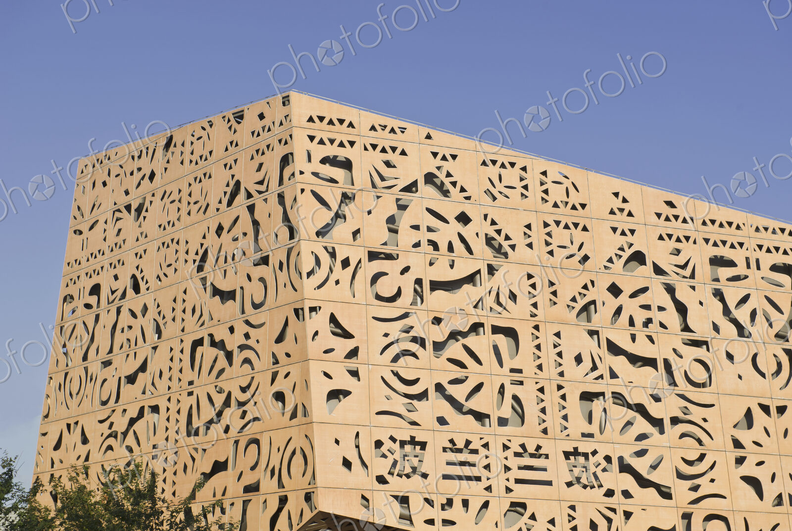 Abstract Architectural Detail