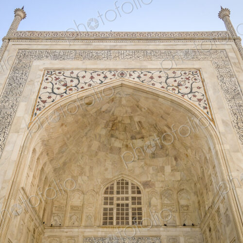 Agra, India, Taj Mahal