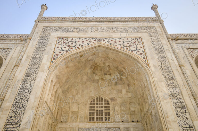 Agra, India, Taj Mahal