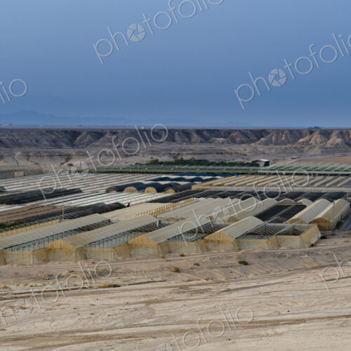 Agricultural Buildings and Fields in the Desert Agricultural Buildings and Fields in the Desert