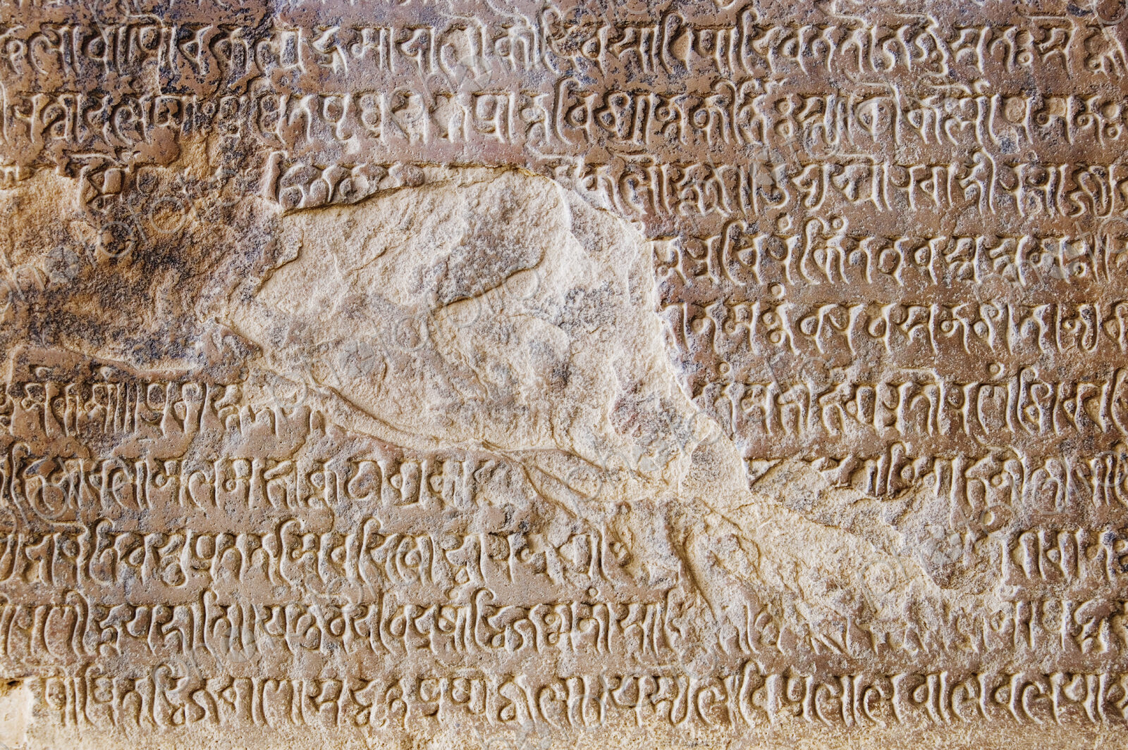 Ancient Sanskrit on Wall at Khajuraho