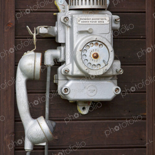 Antique Telephone