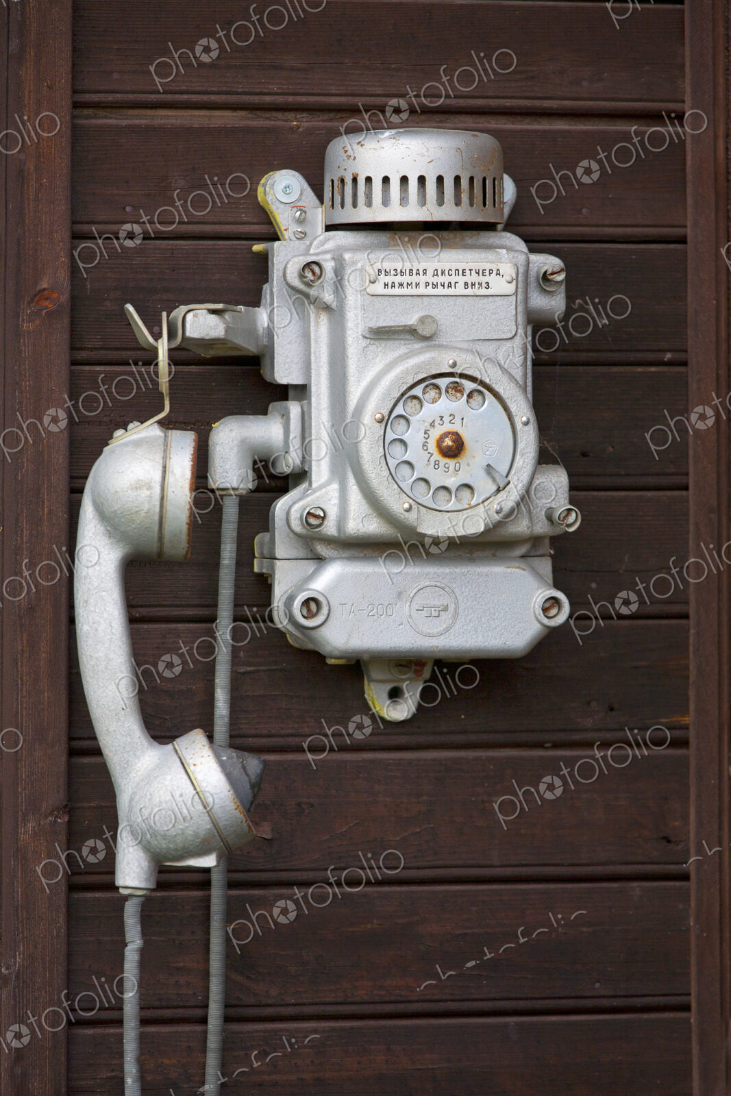 Antique Telephone