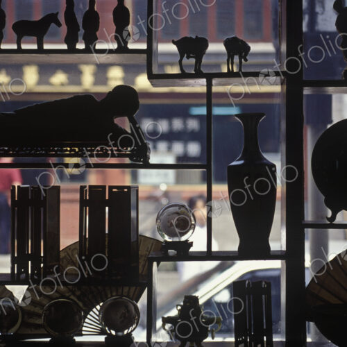 Antiques in Beijing Store Window, Beijing, China Antiques in Beijing Store Window, Beijing, China