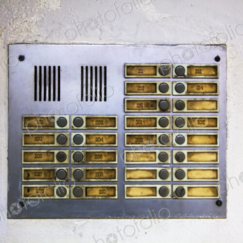 Apartment building entry phone Apartment building entry phone