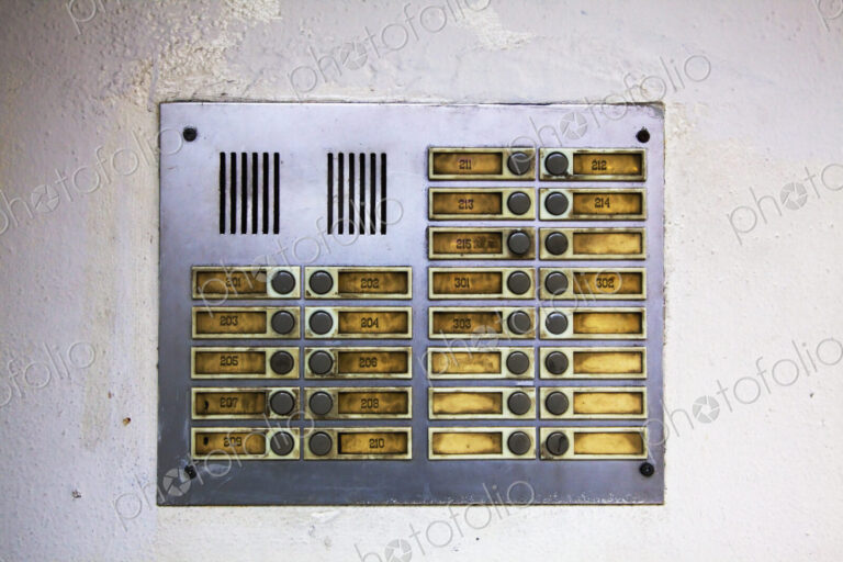 Apartment building entry phone