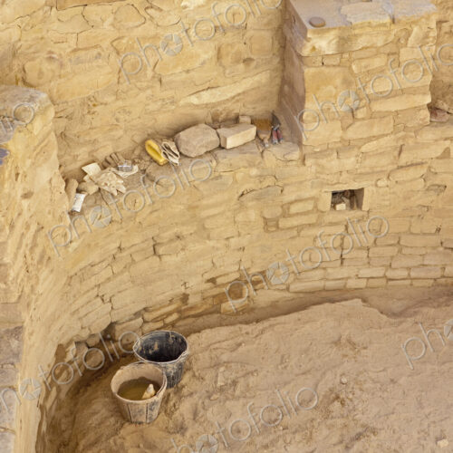 Archaeological Dig Site
