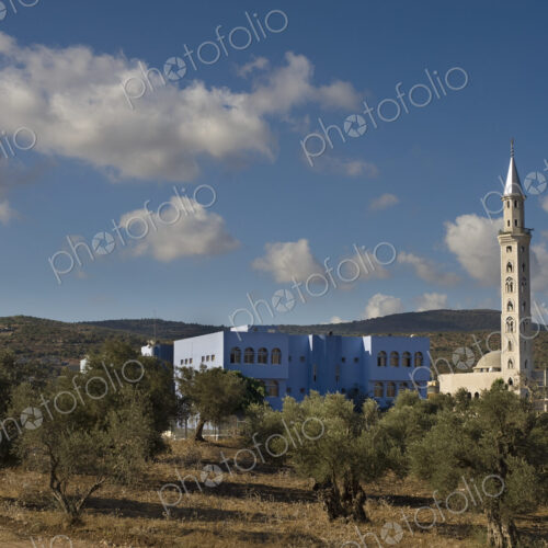 Arraba Mosque and School Arraba Mosque and School
