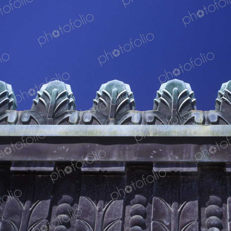 Art Deco Architectural Detail on Building