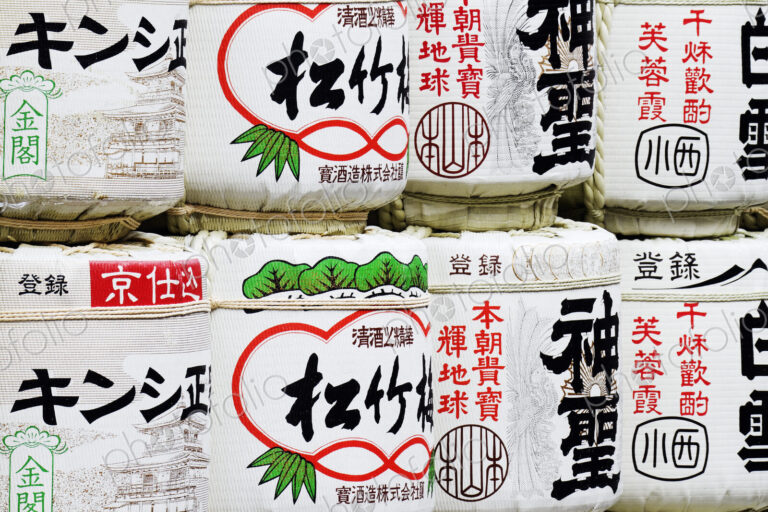Asian Food Items in an Open Air Market