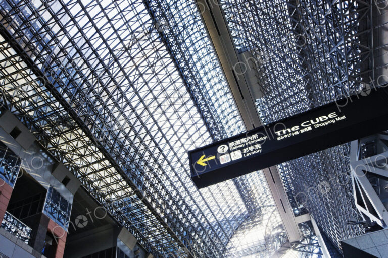 Atrium in a Mass Transit Station