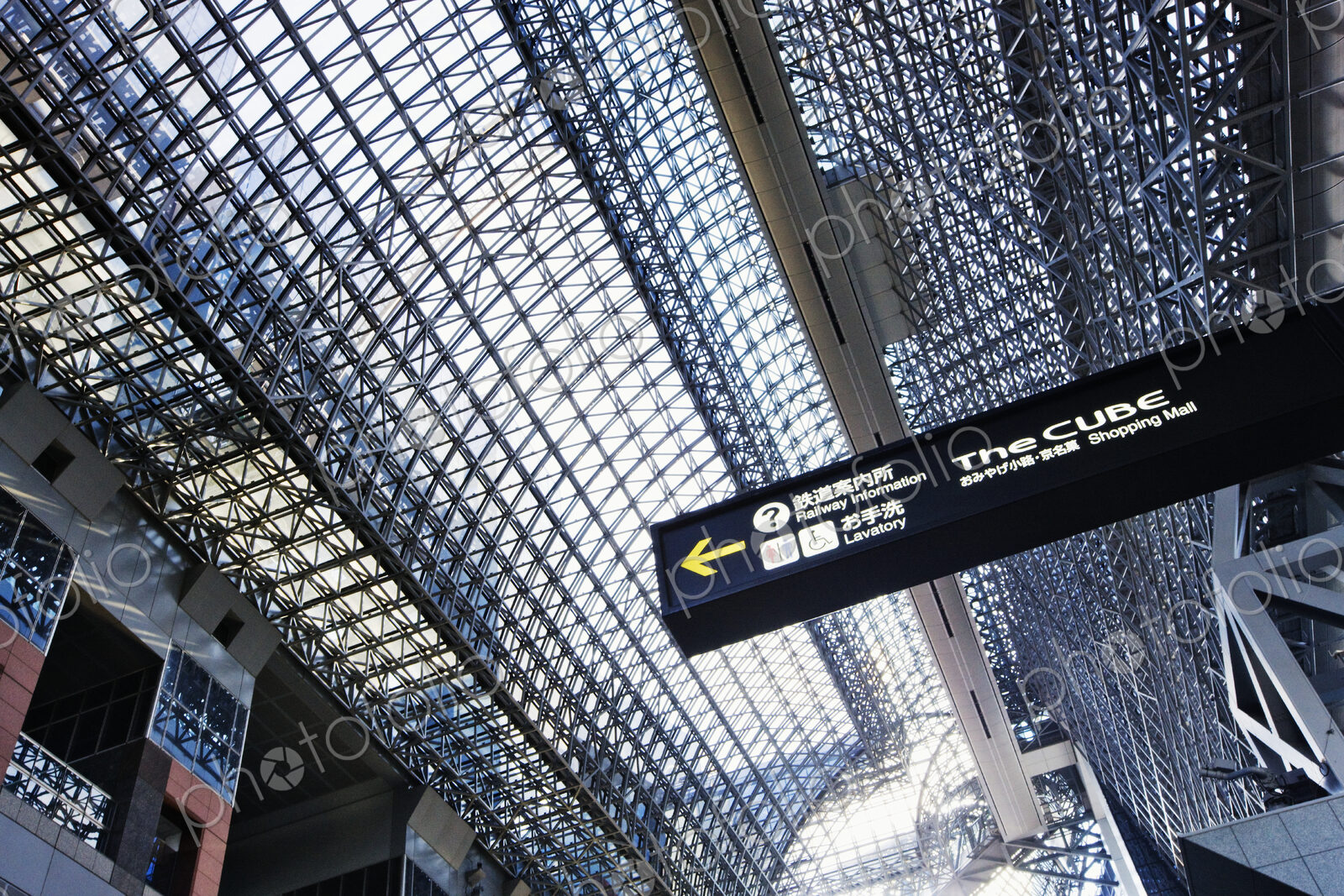 Atrium in a Mass Transit Station