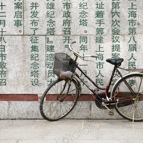 Bicycle at the Monument to the People's Heroes, Shanghai.