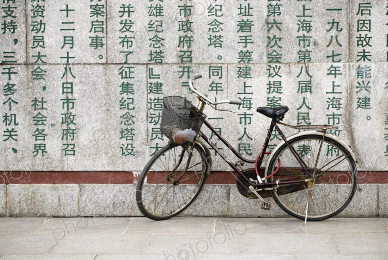 Bicycle at the Monument to the People's Heroes, Shanghai.