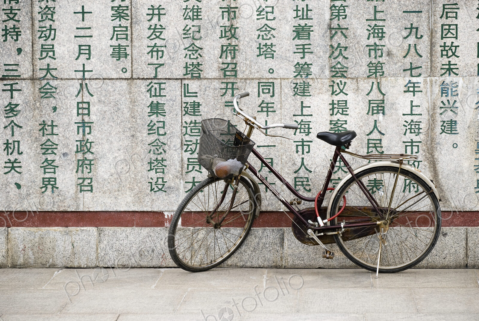 Bicycle at the Monument to the People’s Heroes, Shanghai.