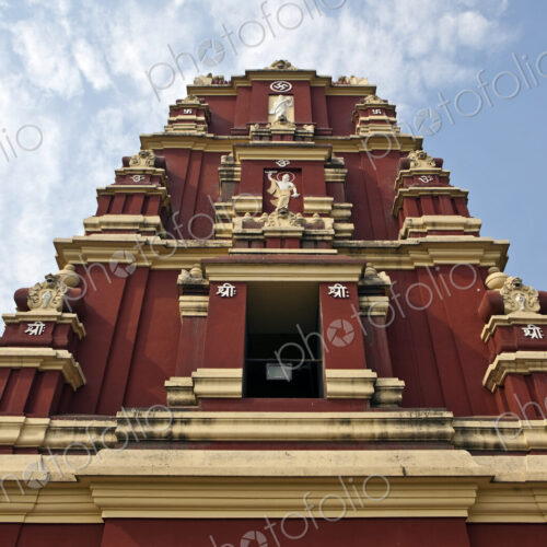 Birla Temple in Delhi