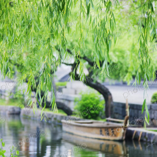 Boat Docked in a Japanese Canal Boat Docked in a Japanese Canal