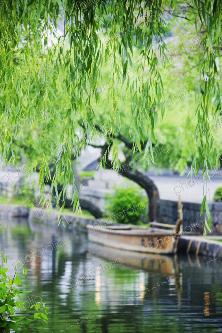 Boat Docked in a Japanese Canal