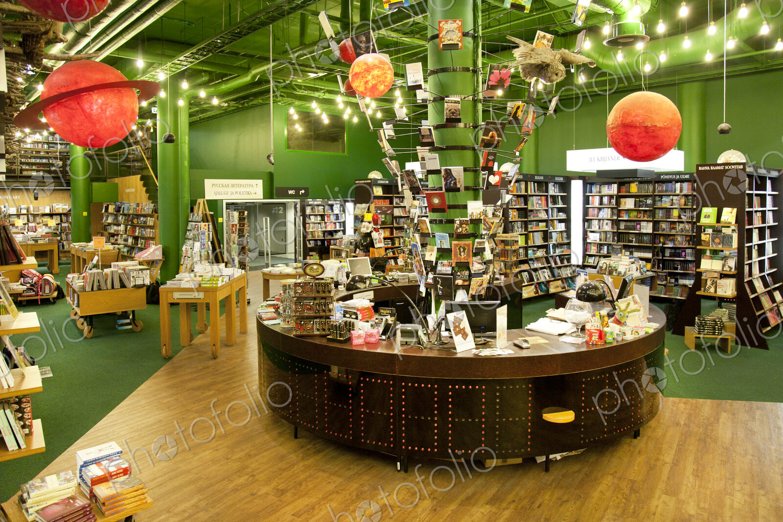 Bookstore Help Desk