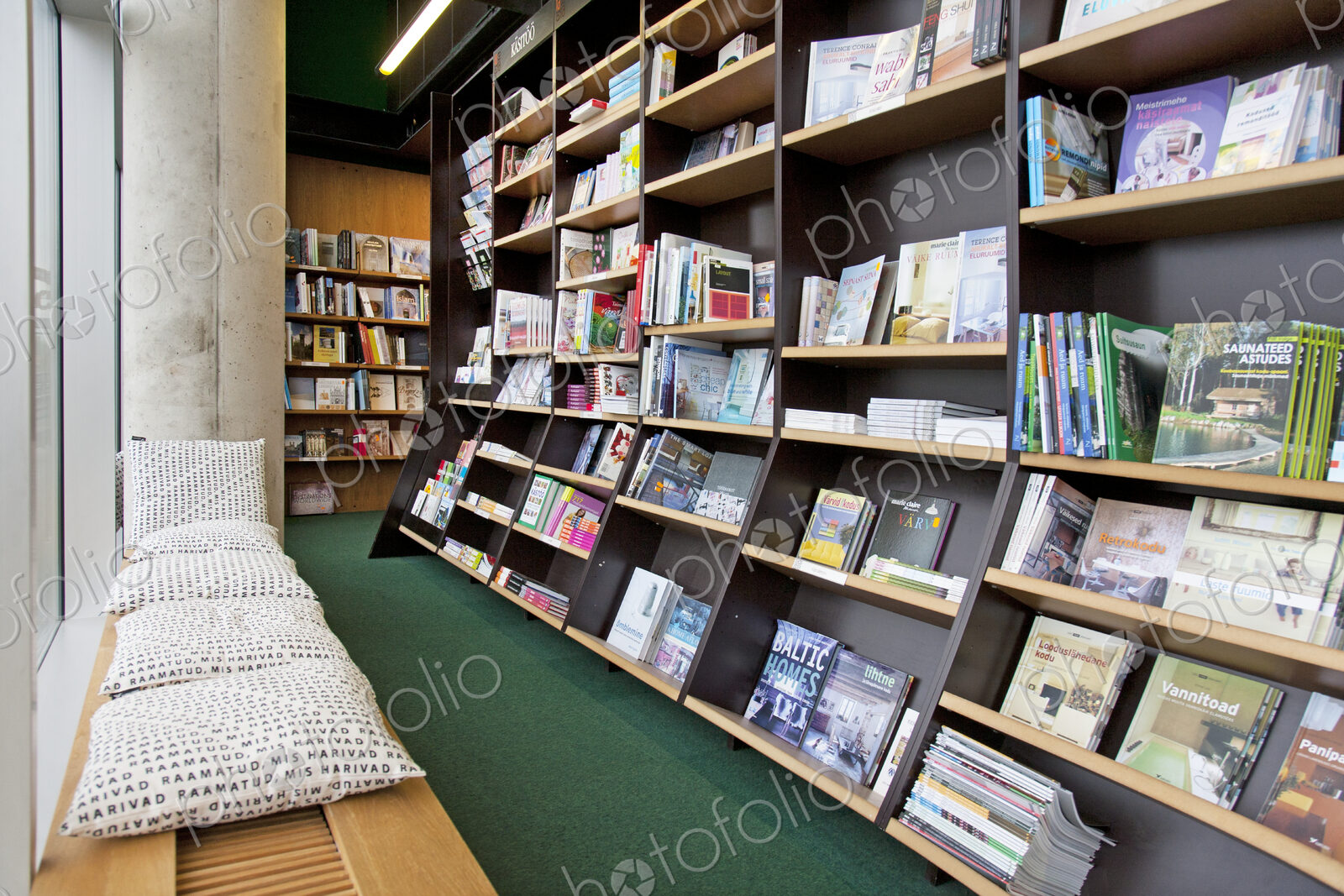 Bookstore Reading Bench