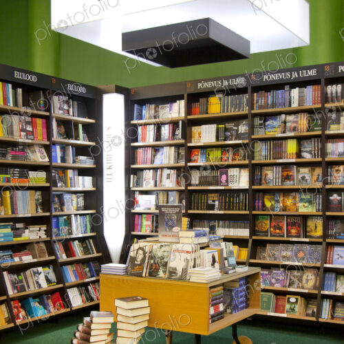 Bookstore Section