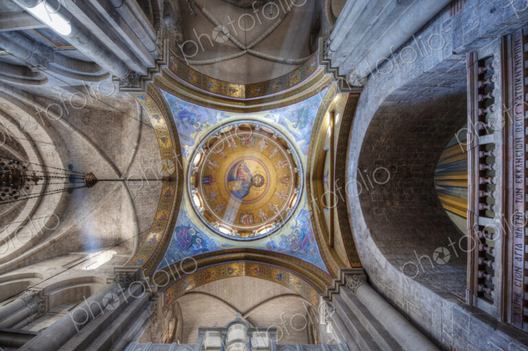 Ceiling of the Catholicon