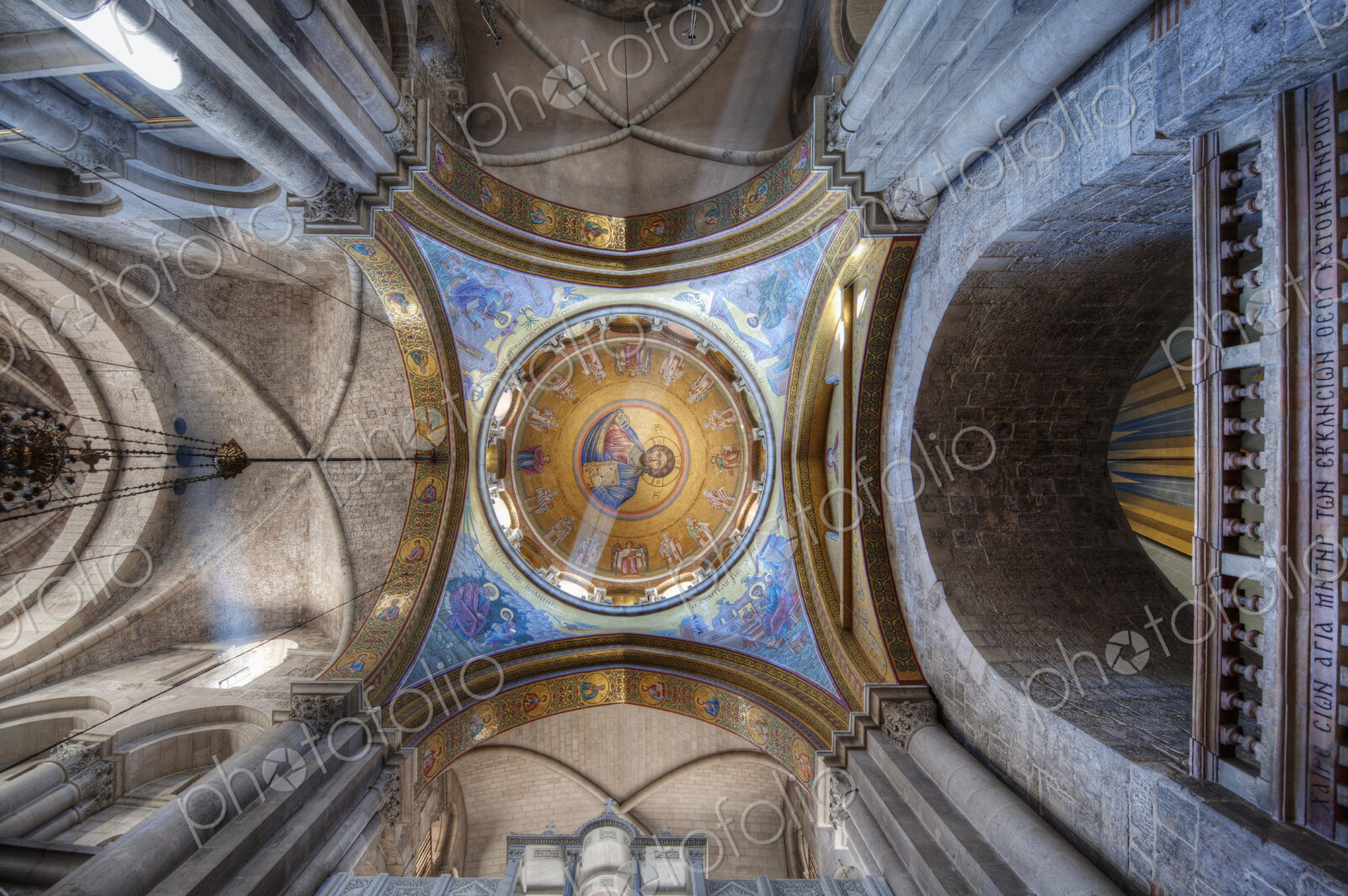 Ceiling of the Catholicon