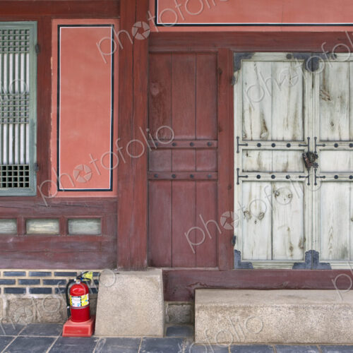 Changdeokgung Palace,Seoul,South Korea, an exterior wall of a royal palace and UNESCO… Changdeokgung Palace,Seoul,South Korea, an exterior wall of a royal palace and UNESCO…