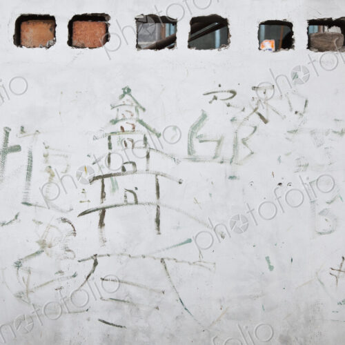 Chinese Graffiti on Wall