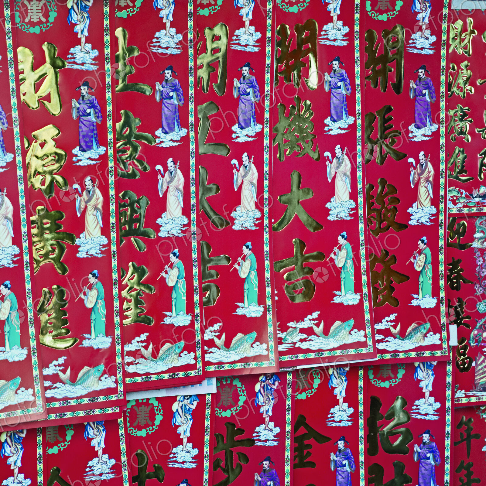 Chinese Luck Banners