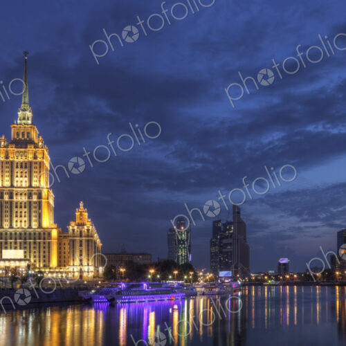 City skyline illuminated at night, Moscow, Russia City skyline illuminated at night, Moscow, Russia