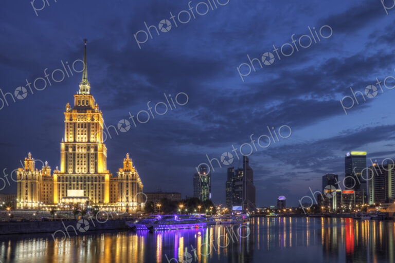 City skyline illuminated at night, Moscow, Russia