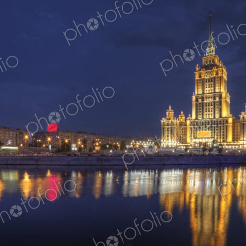 City skyline illuminated at night, Moscow, Russia City skyline illuminated at night, Moscow, Russia