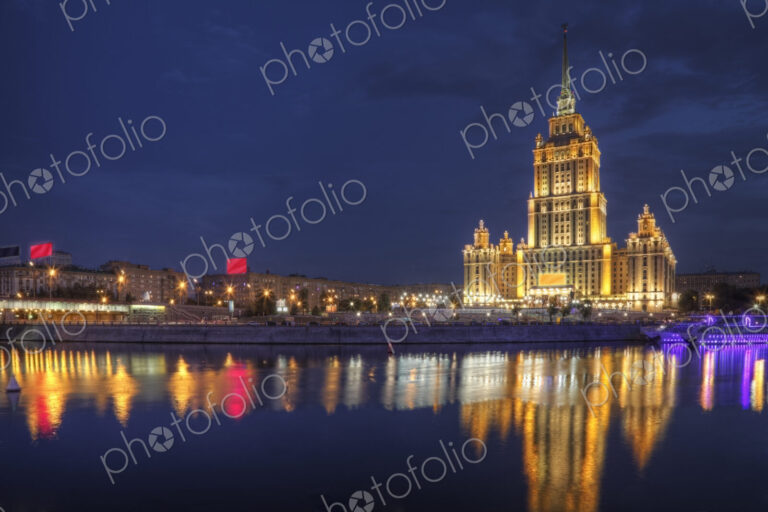 City skyline illuminated at night, Moscow, Russia