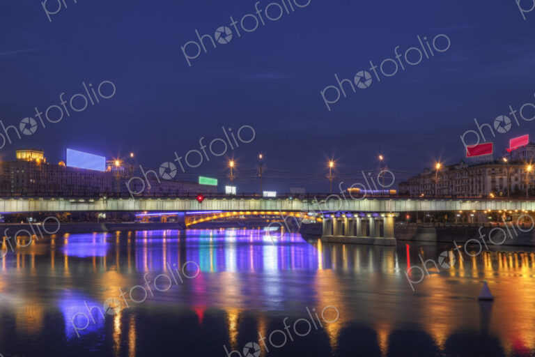 City skyline illuminated at night, Moscow, Russia
