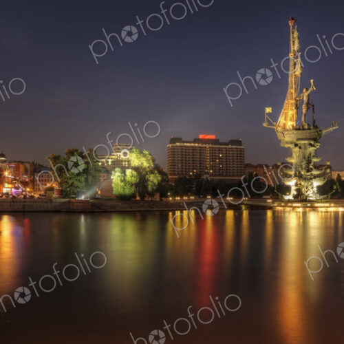 City skyline illuminated at night, Moscow, Russia City skyline illuminated at night, Moscow, Russia