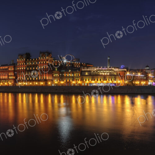 City skyline illuminated at night, Moscow, Russia City skyline illuminated at night, Moscow, Russia