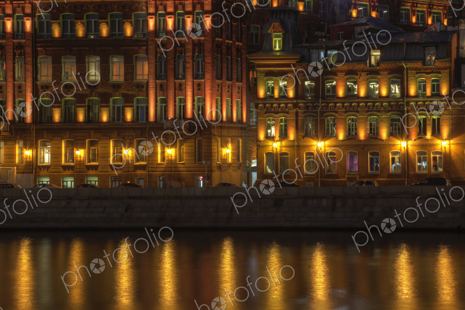 City skyline illuminated at night, Moscow, Russia