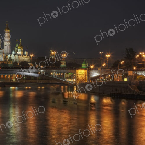 City skyline illuminated at night, Moscow, Russia City skyline illuminated at night, Moscow, Russia