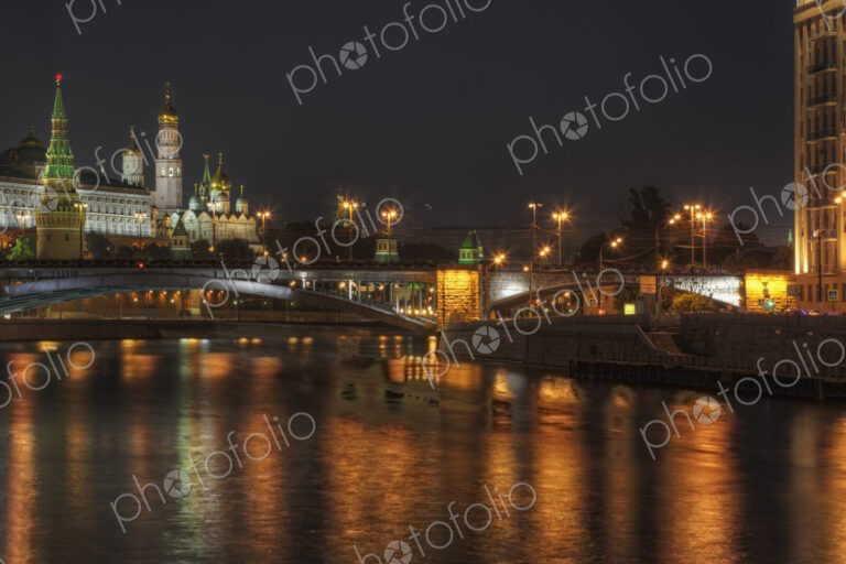 City skyline illuminated at night, Moscow, Russia