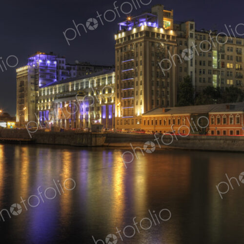 City skyline illuminated at night, Moscow, Russia