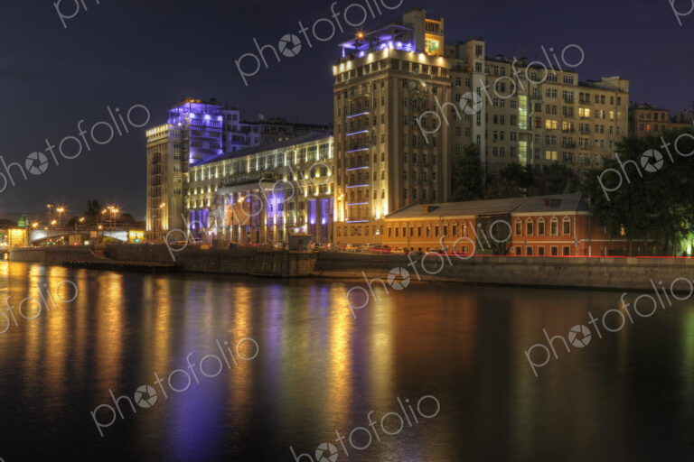 City skyline illuminated at night, Moscow, Russia