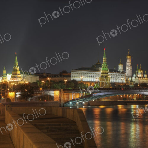 City skyline illuminated at night, Moscow, Russia