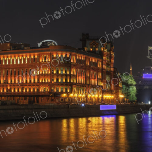 City skyline illuminated at night, Moscow, Russia