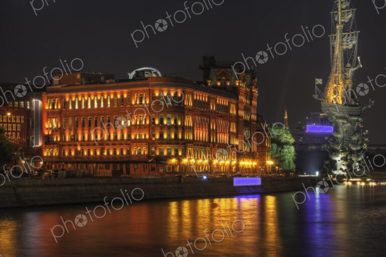 City skyline illuminated at night, Moscow, Russia